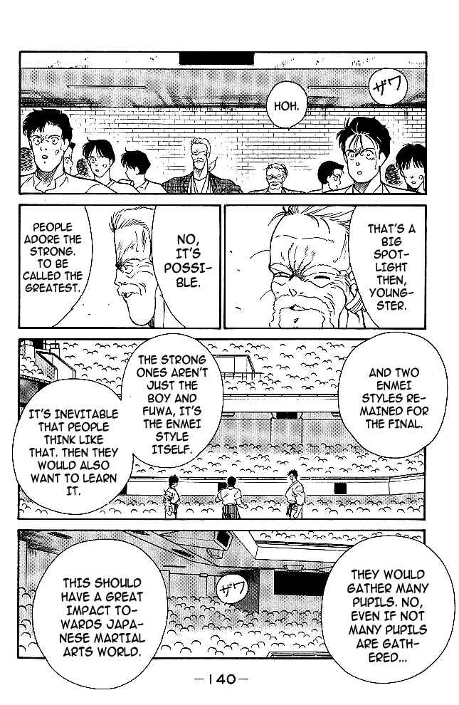 Chapter 34 - Page 17