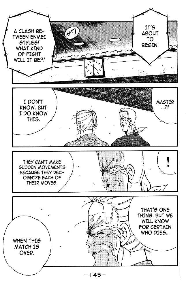 Chapter 34 - Page 22