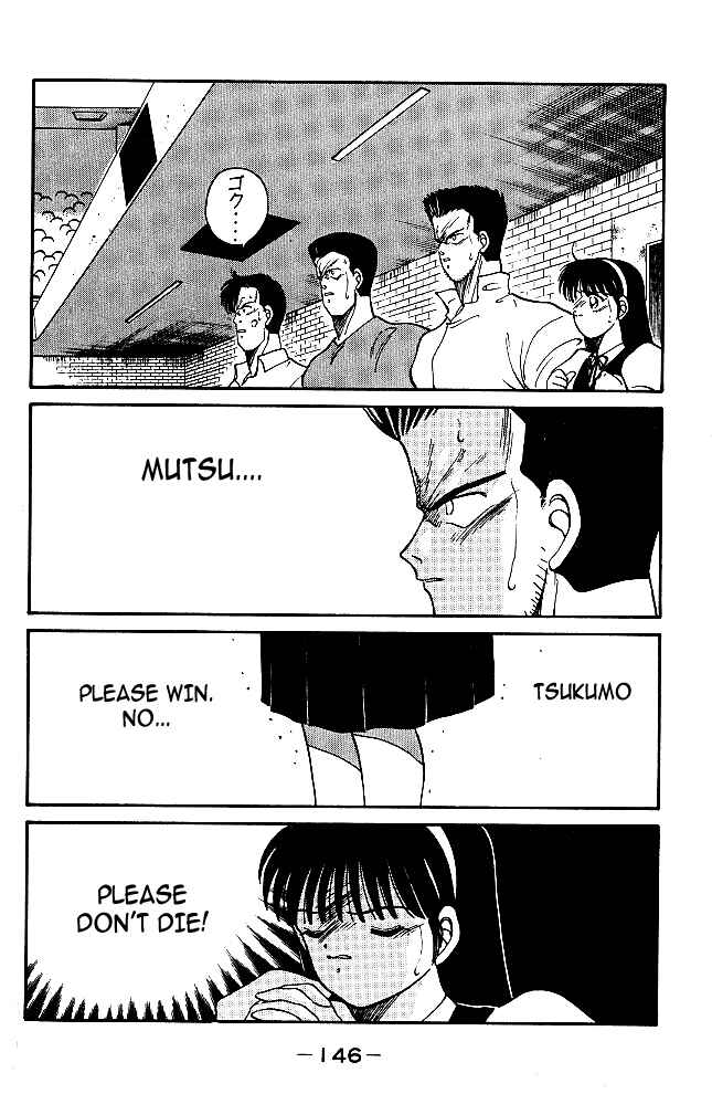 Chapter 34 - Page 23
