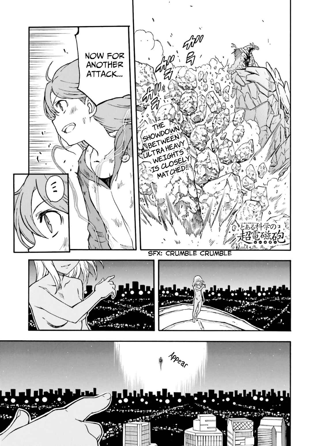 Chapter 93 - Page 1