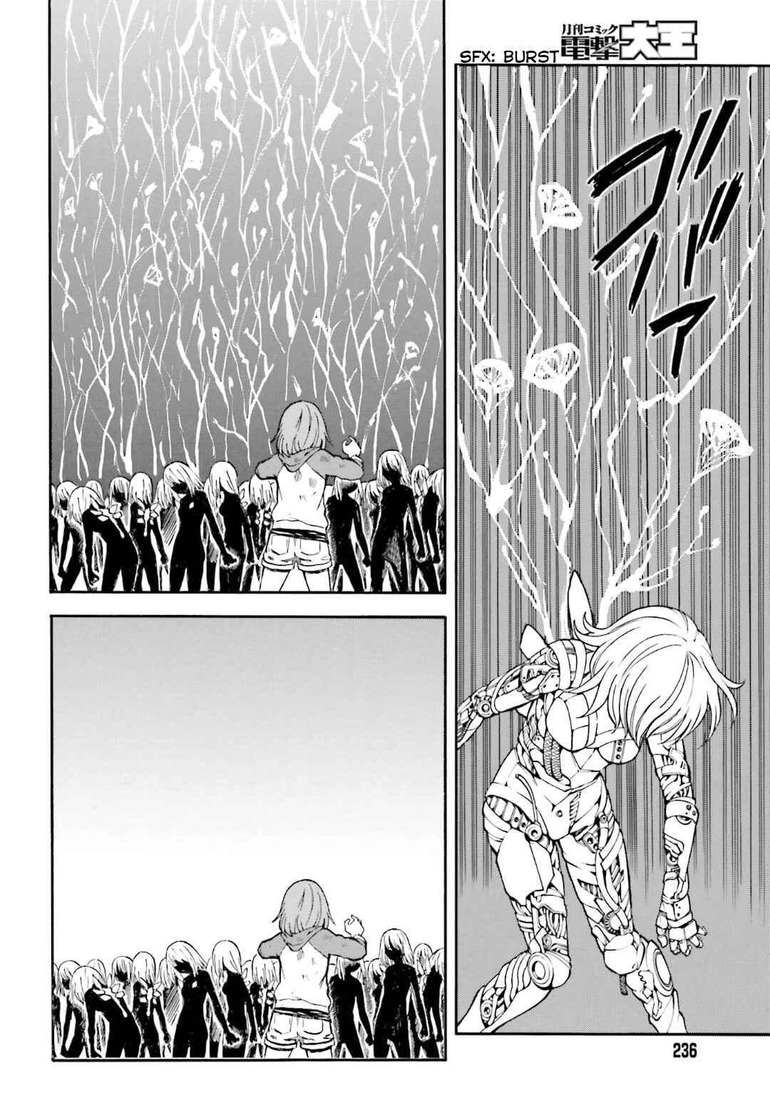 Chapter 93 - Page 12