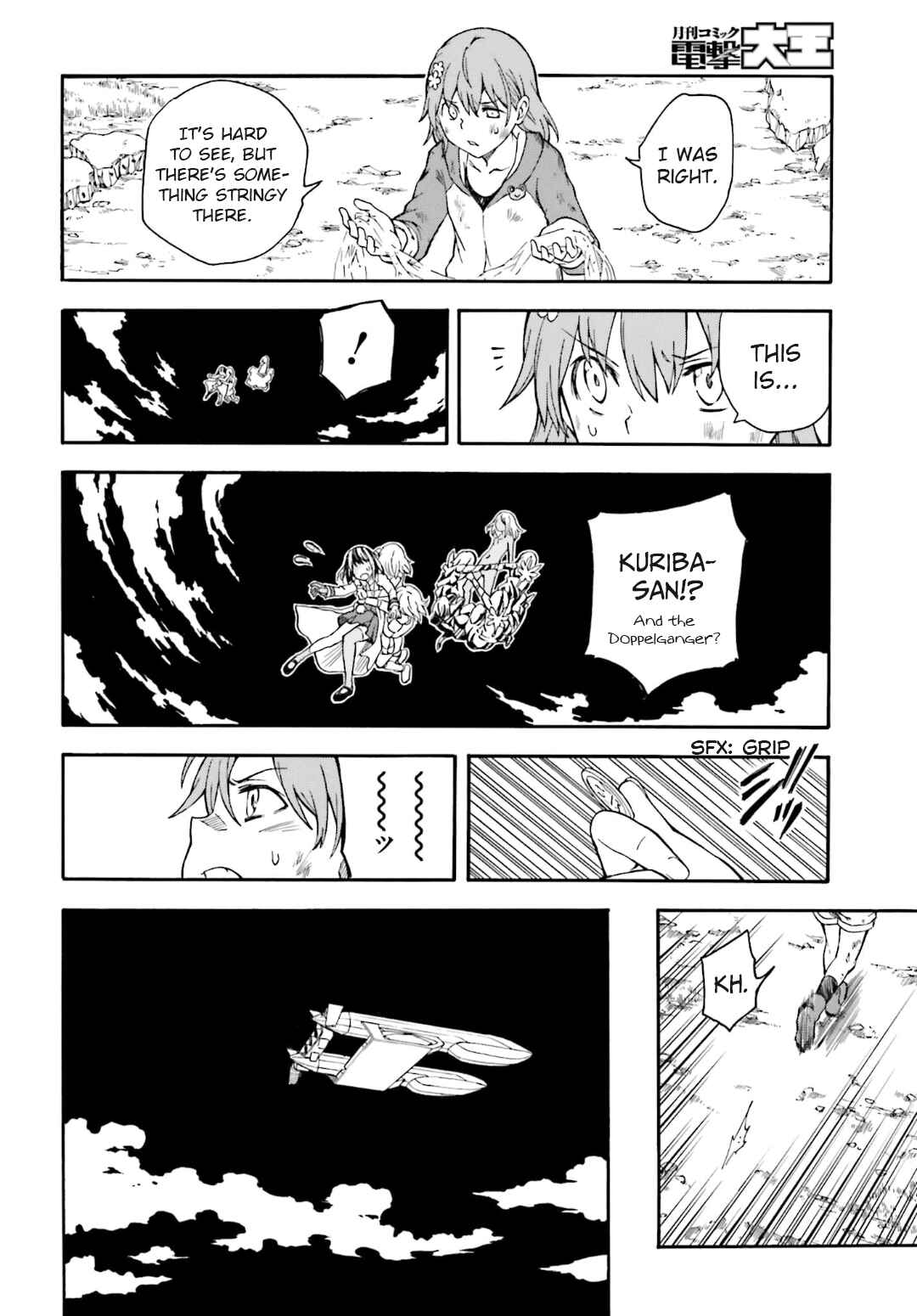 Chapter 93 - Page 16