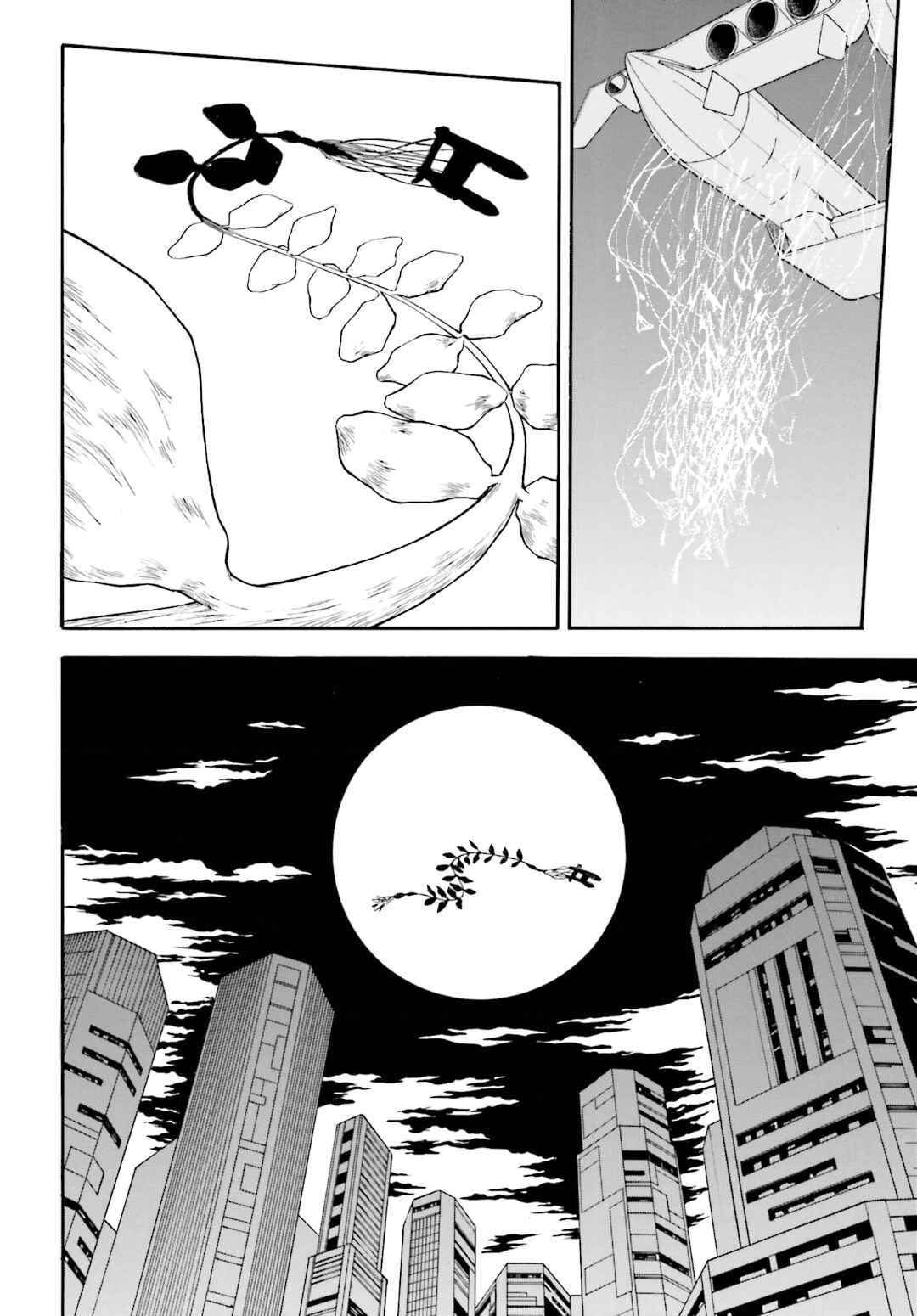Chapter 93 - Page 18