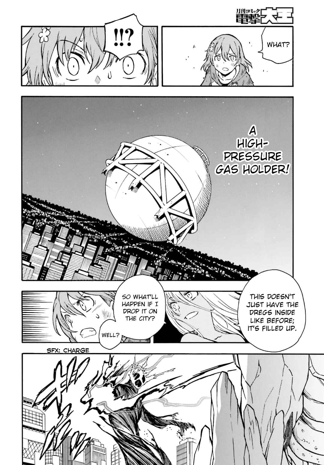 Chapter 93 - Page 2