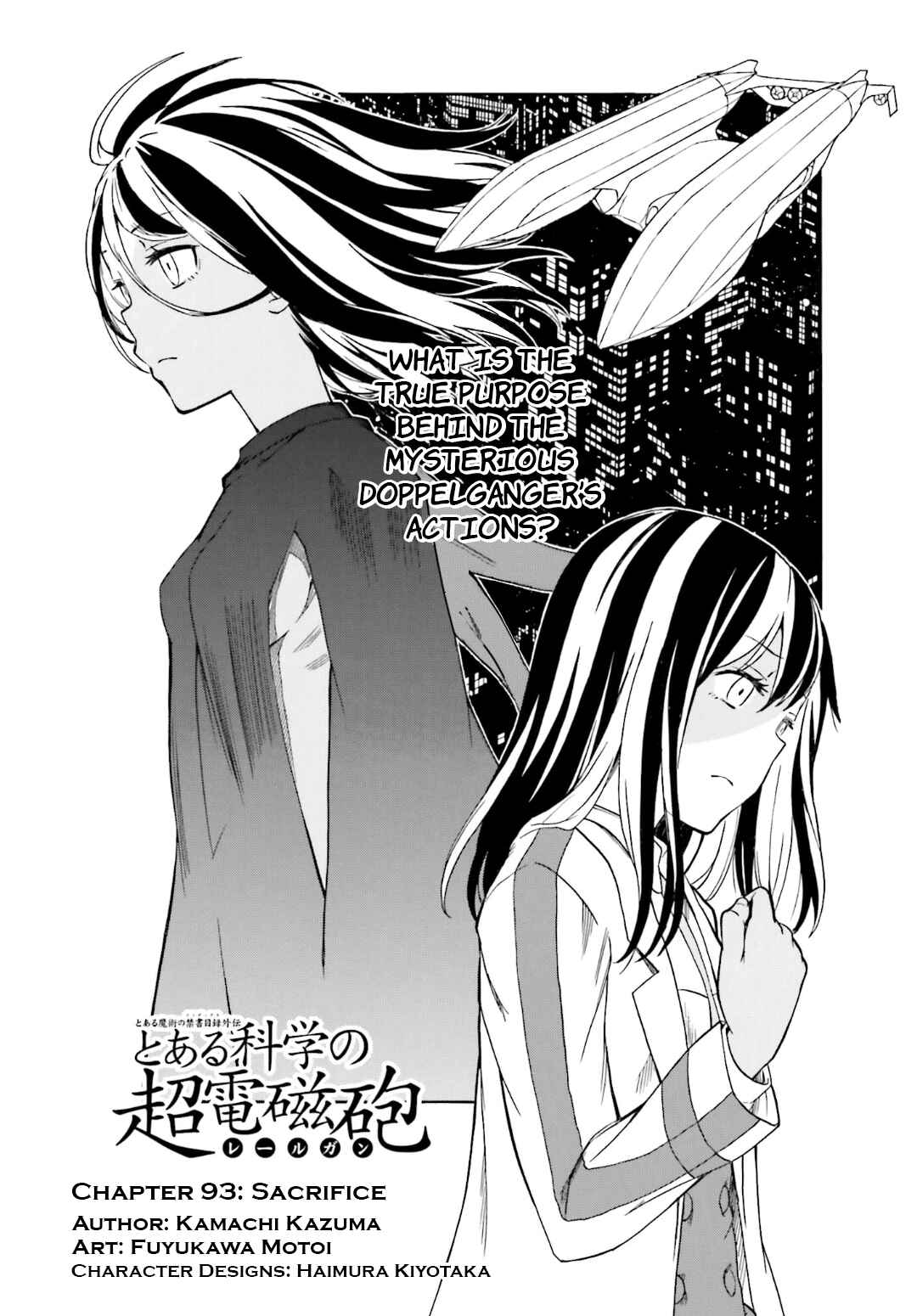 Chapter 93 - Page 8