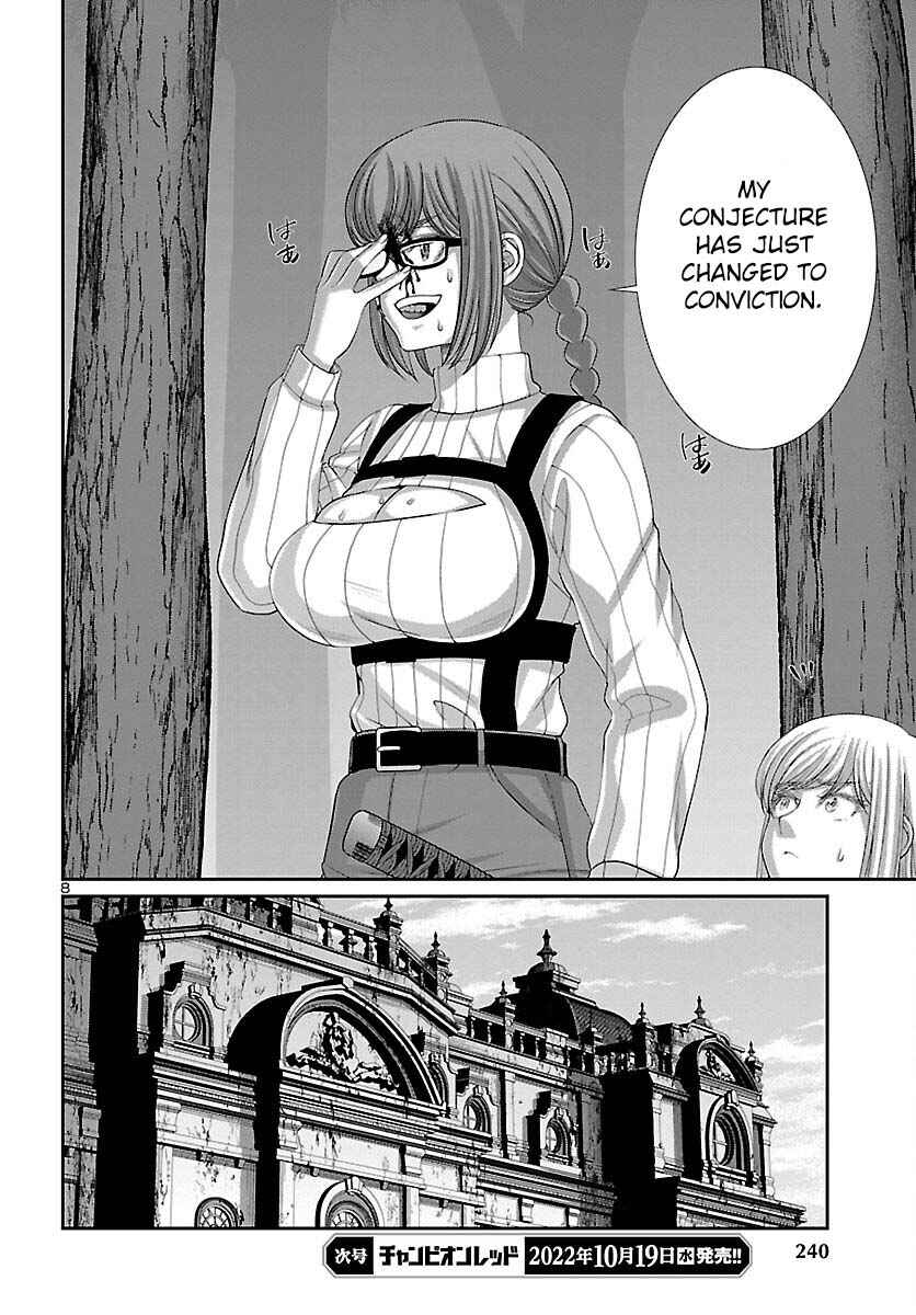 Chapter 83 - Page 10