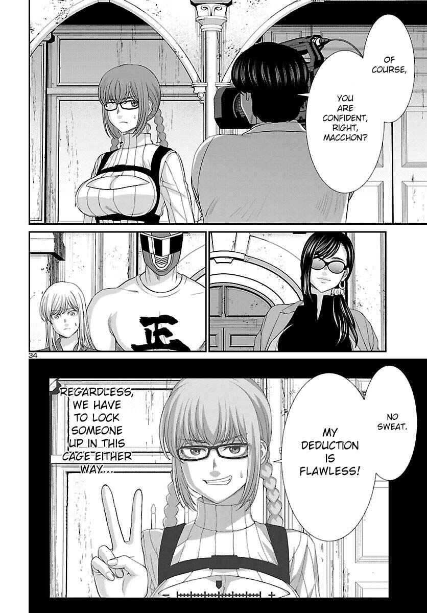 Chapter 83 - Page 35