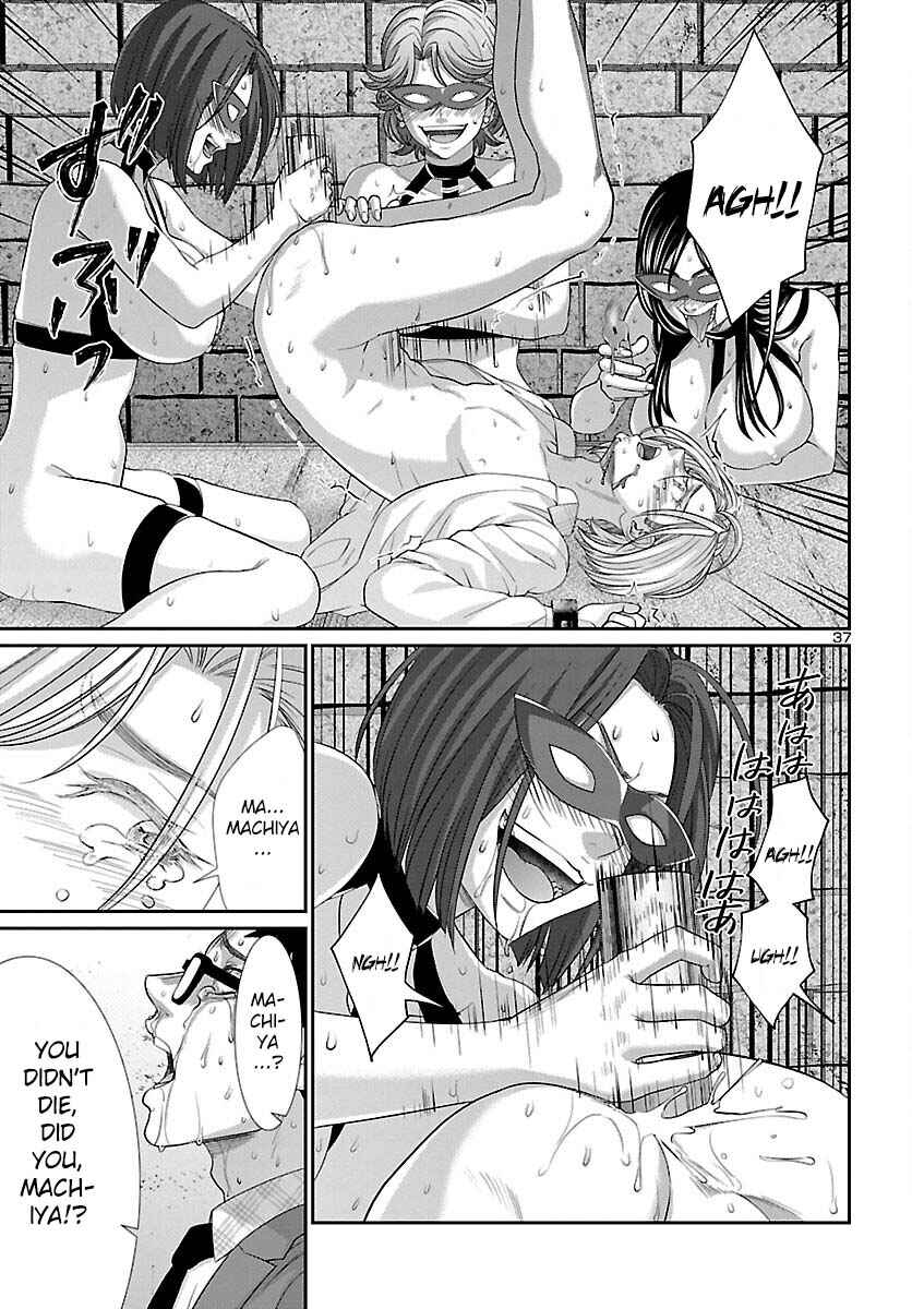 Chapter 83 - Page 38