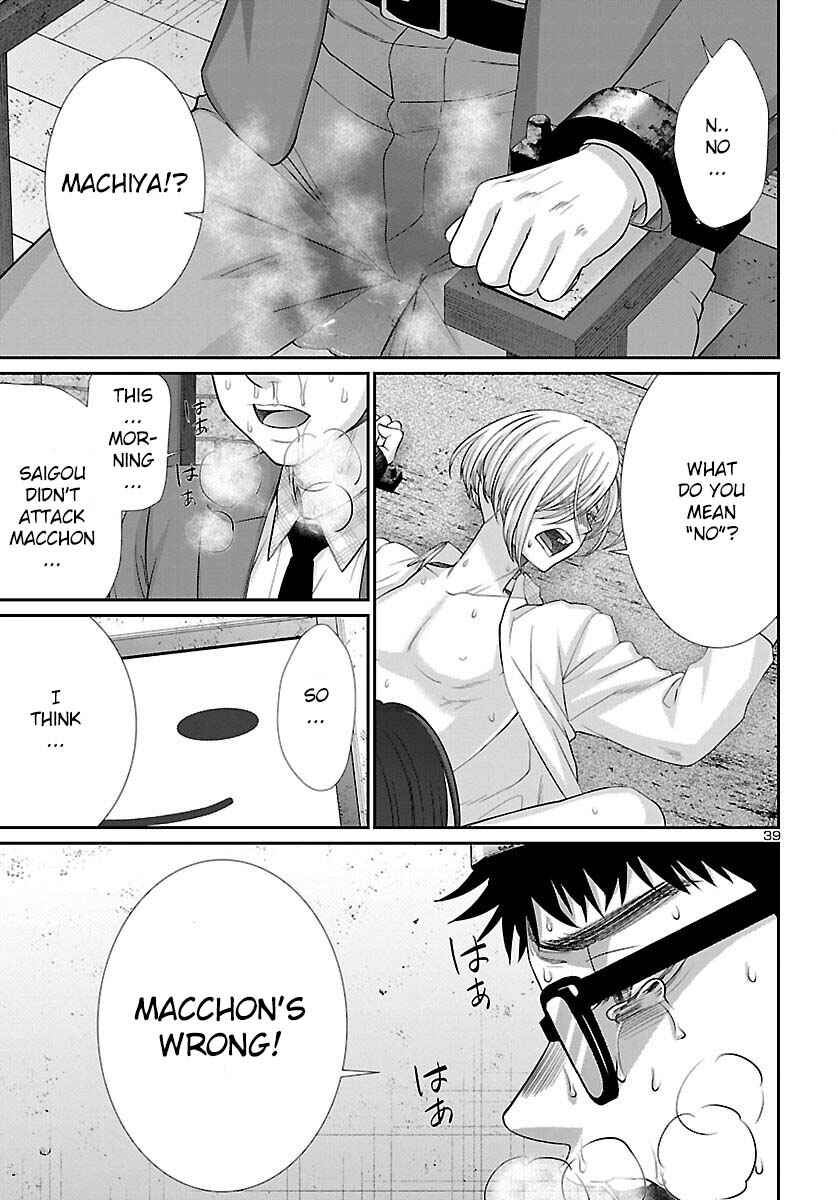 Chapter 83 - Page 40
