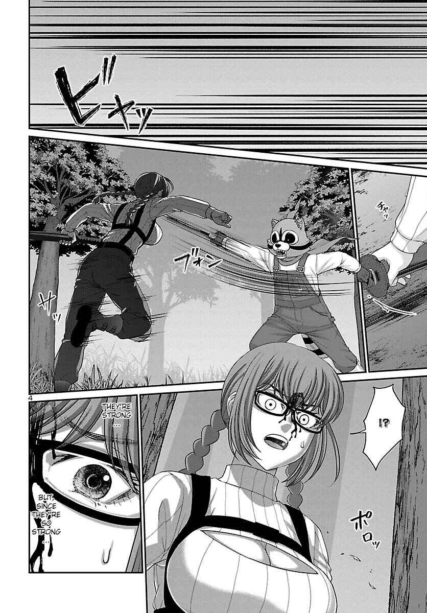 Chapter 83 - Page 6