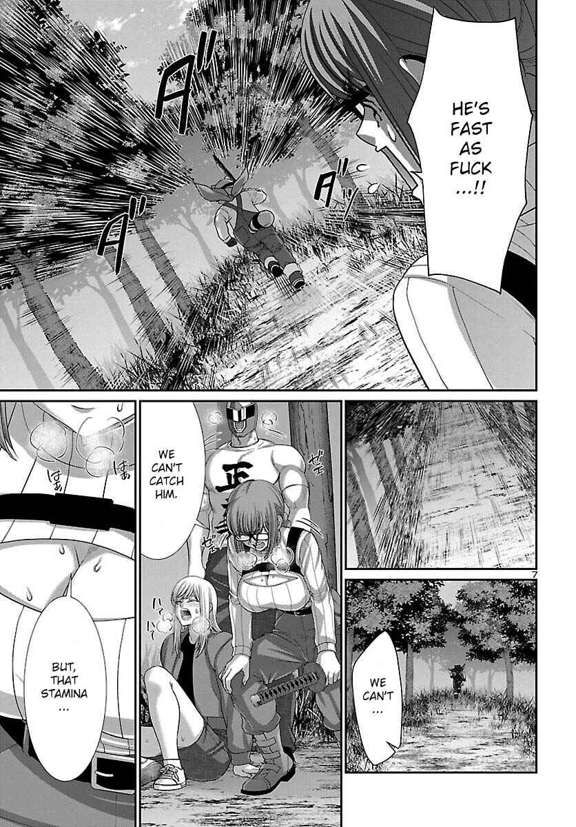 Chapter 83 - Page 9