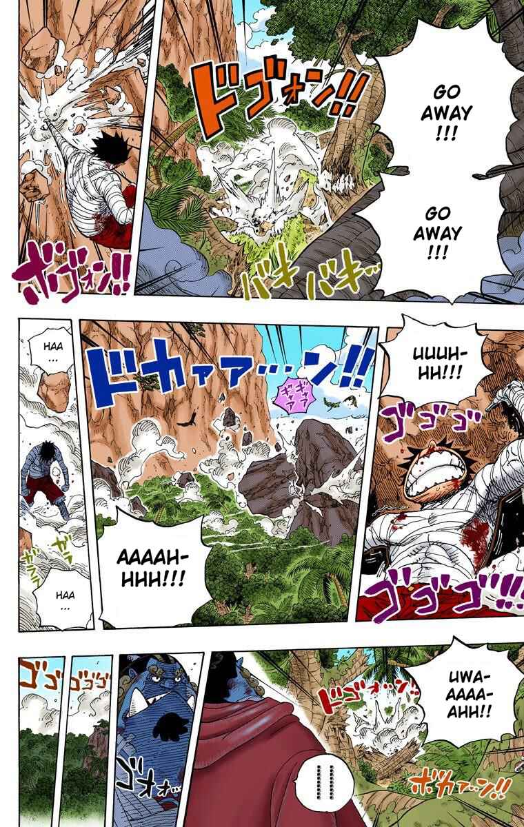 Chapter 582 - Page 12