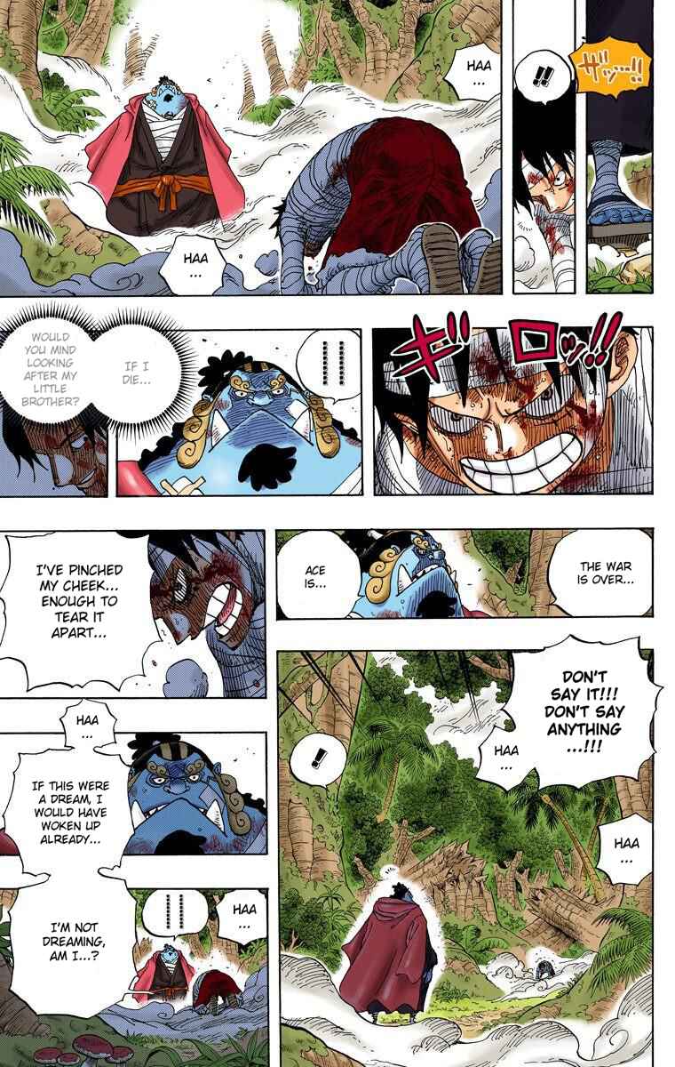 Chapter 582 - Page 13