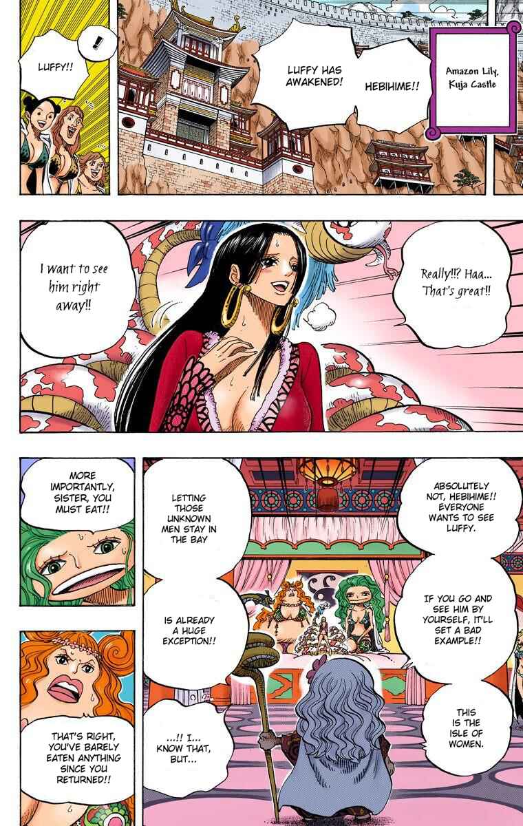 Chapter 582 - Page 6