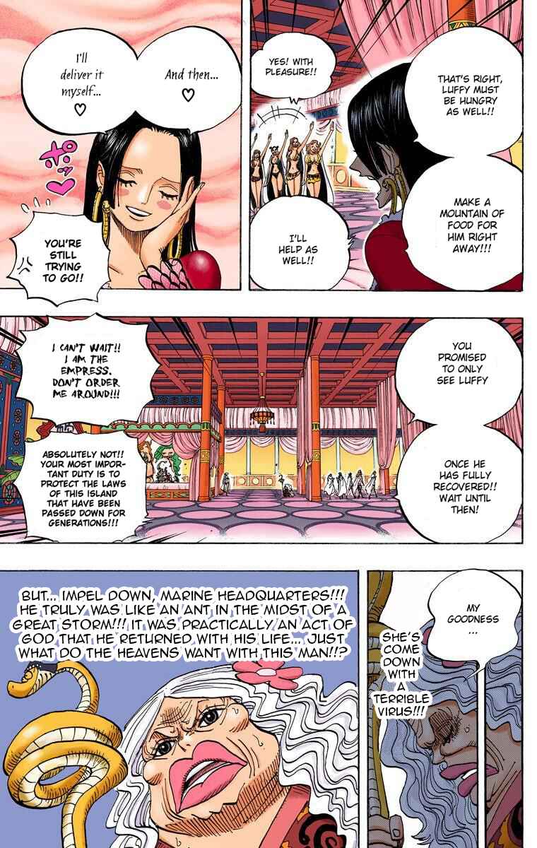 Chapter 582 - Page 7