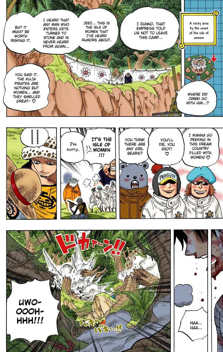 Chapter 582 - Page 8