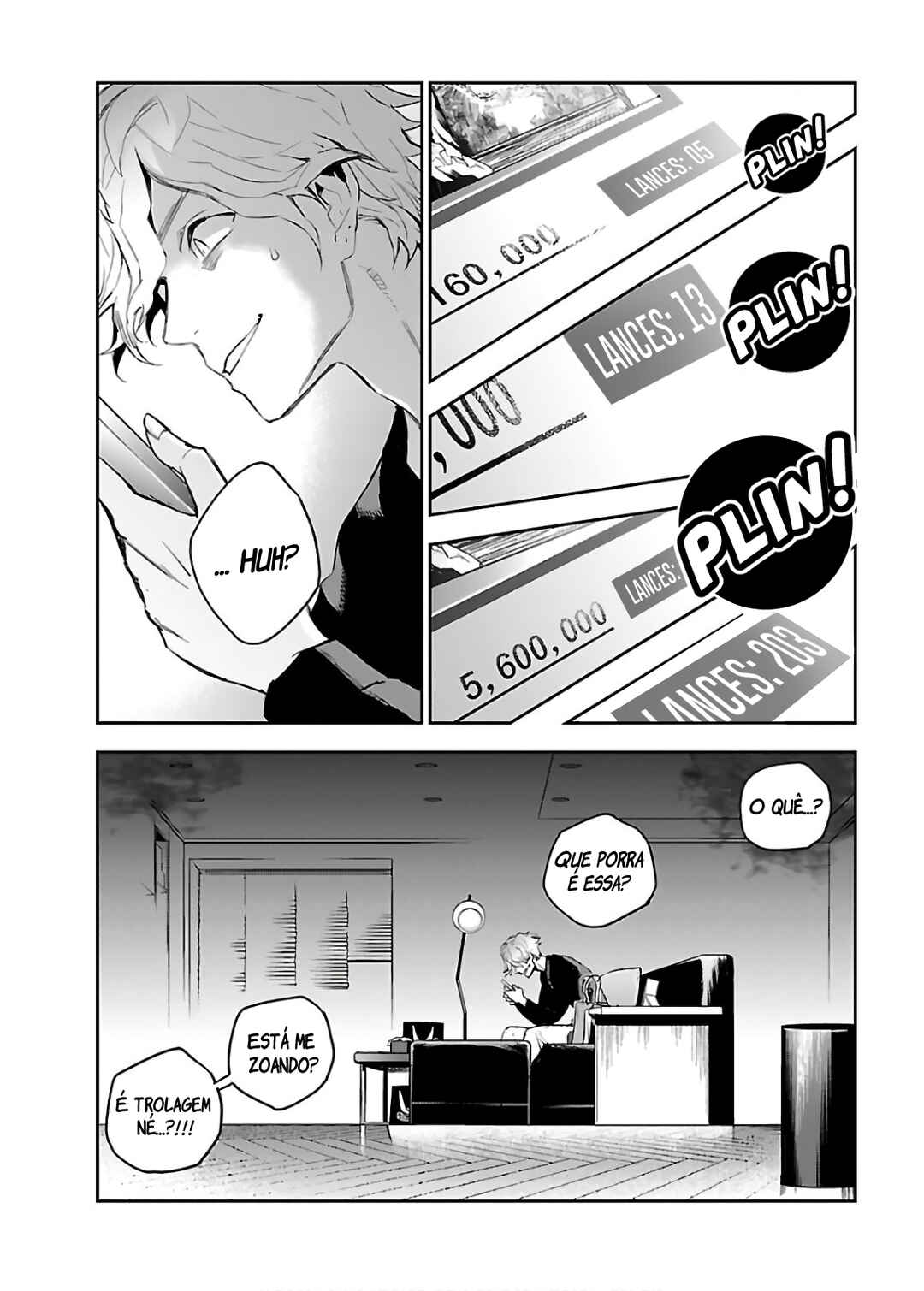 Chapter 2 - Page 12