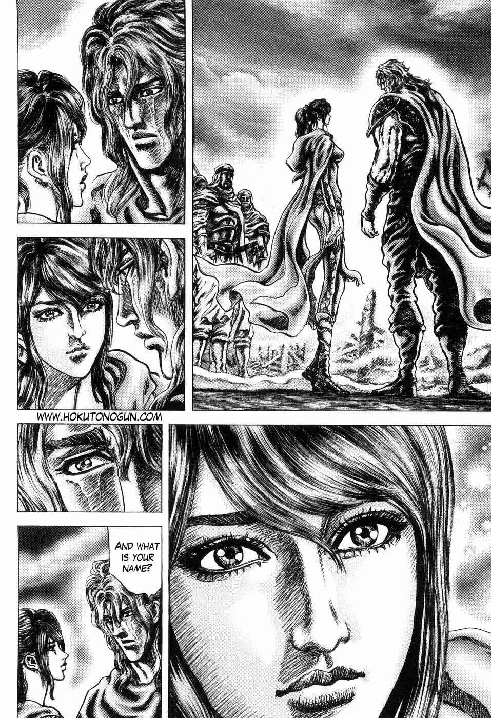 Chapter 251 - Page 3
