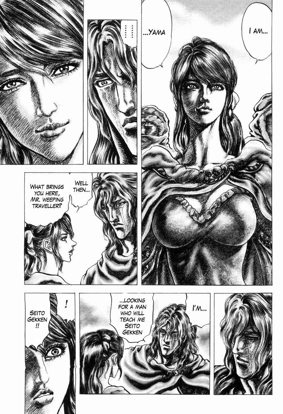 Chapter 251 - Page 4