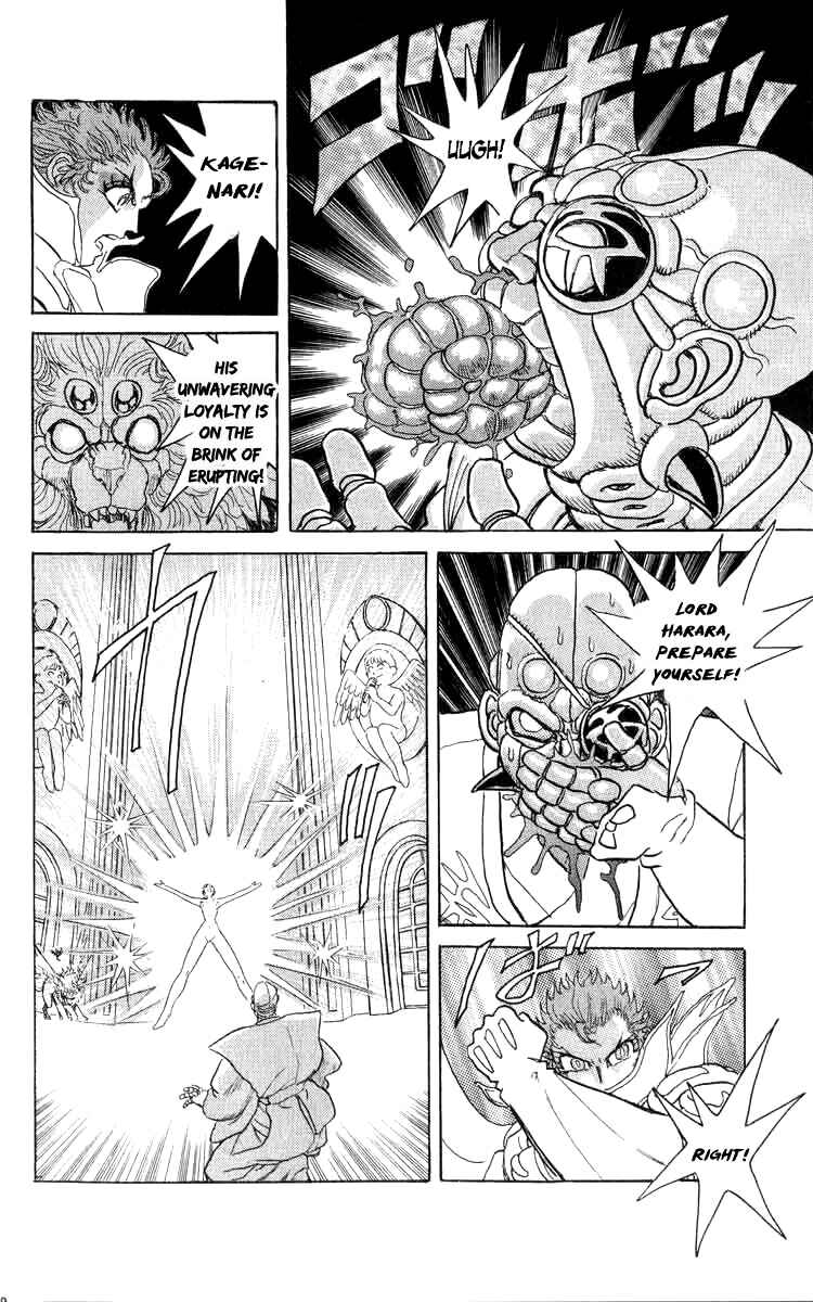 Chapter 79 - Page 10