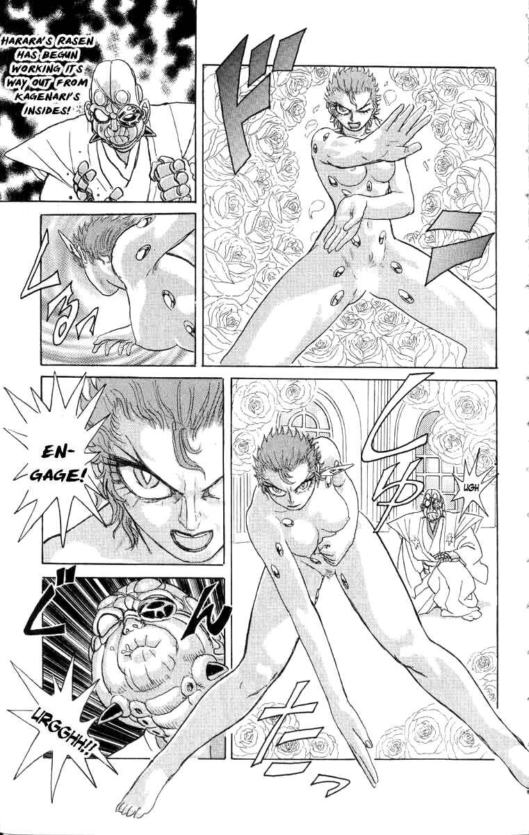 Chapter 79 - Page 11