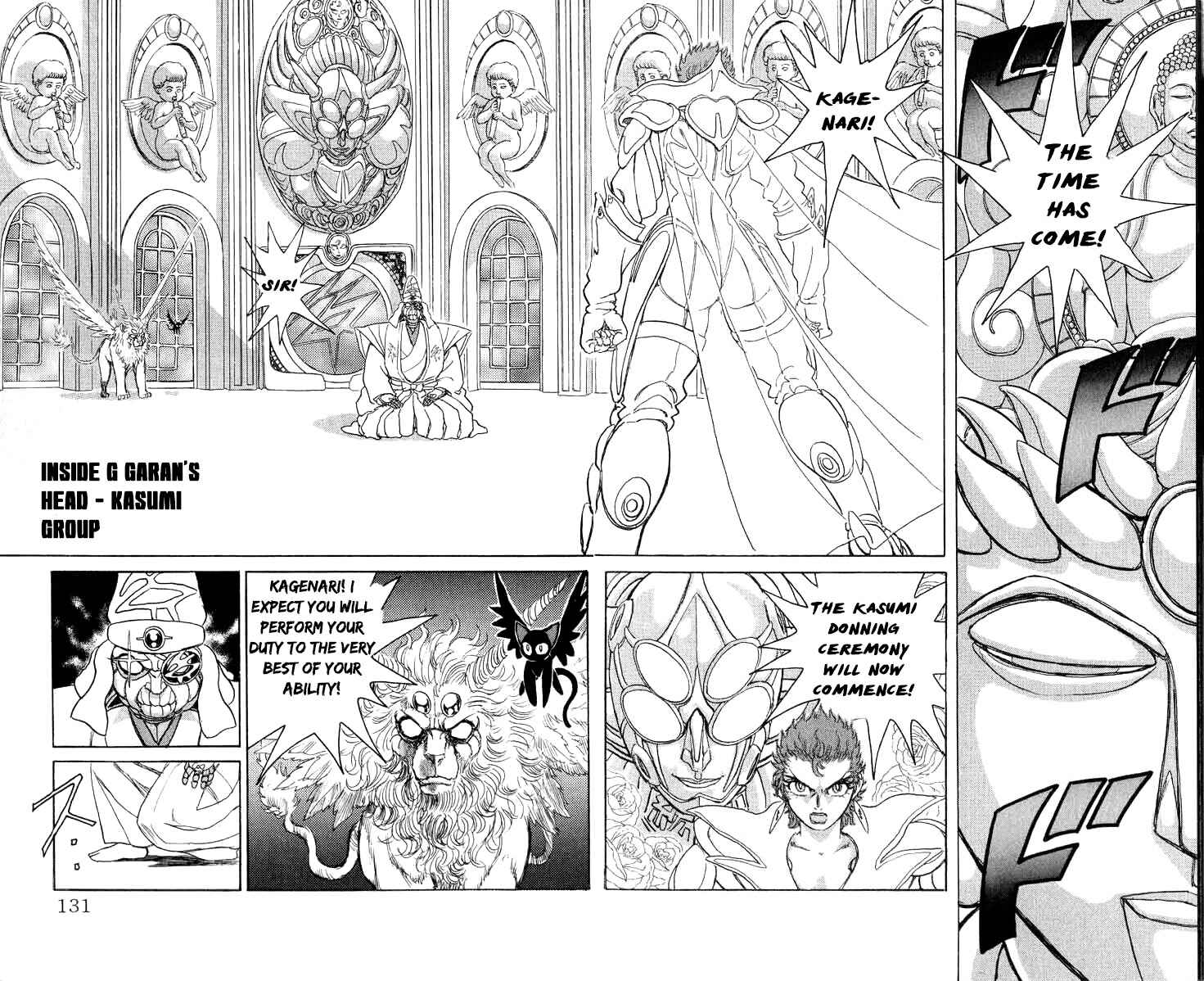 Chapter 79 - Page 3