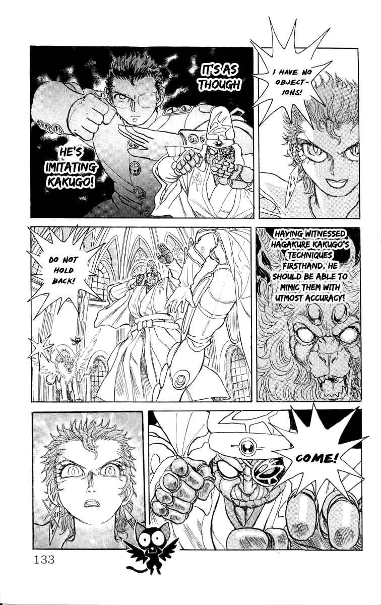 Chapter 79 - Page 5
