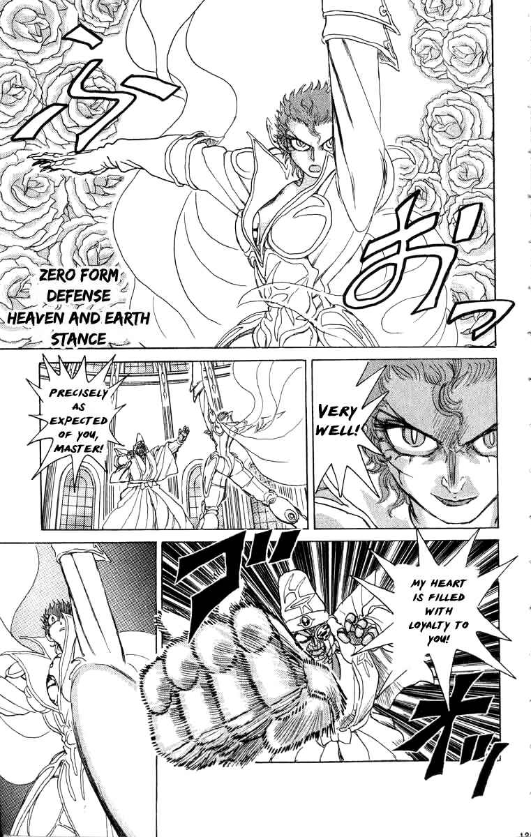 Chapter 79 - Page 7