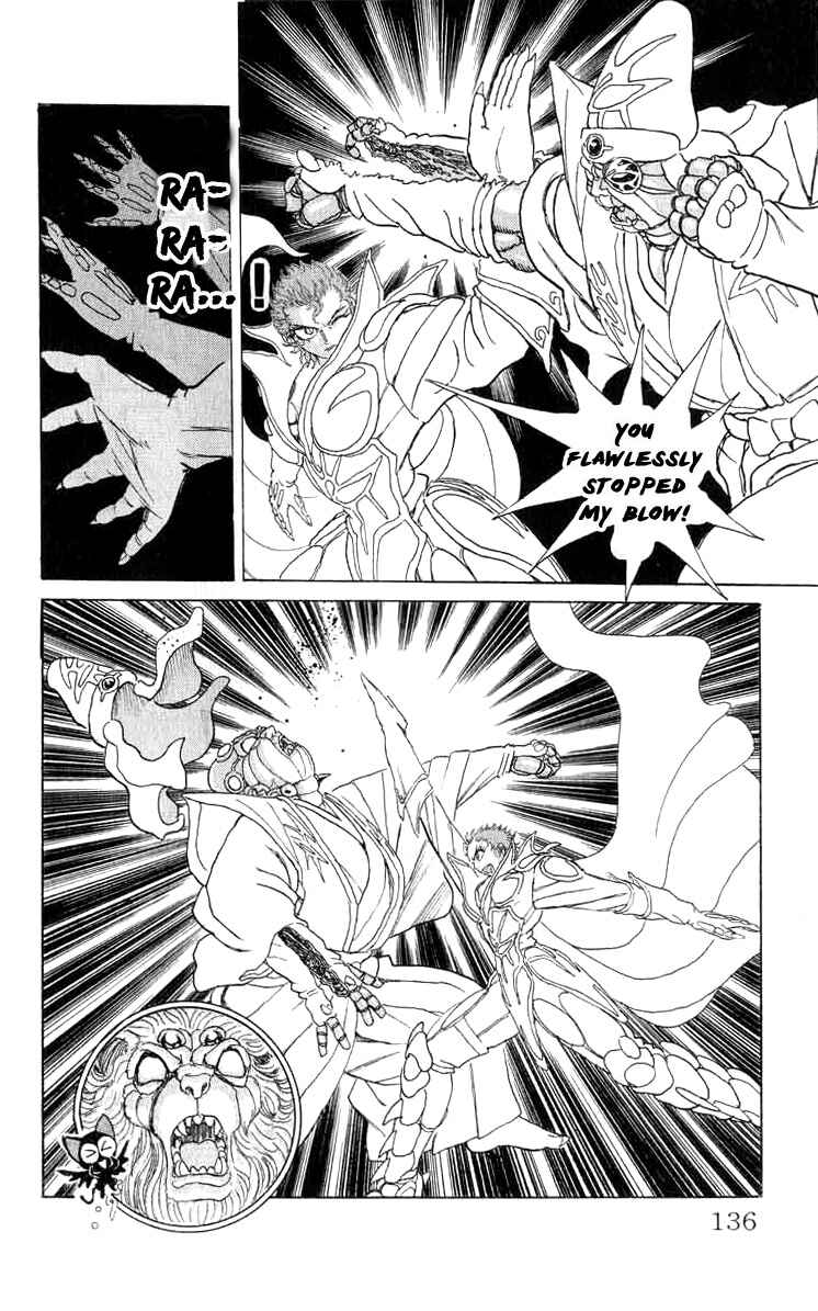 Chapter 79 - Page 8
