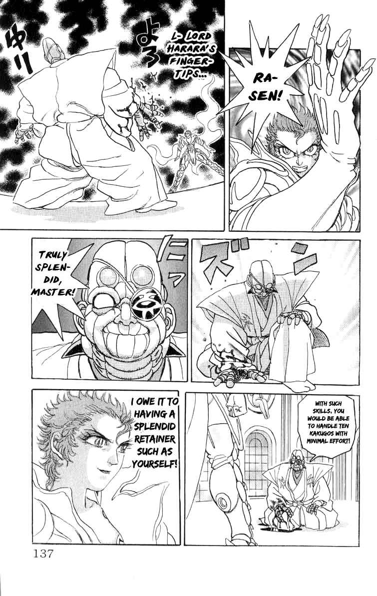 Chapter 79 - Page 9