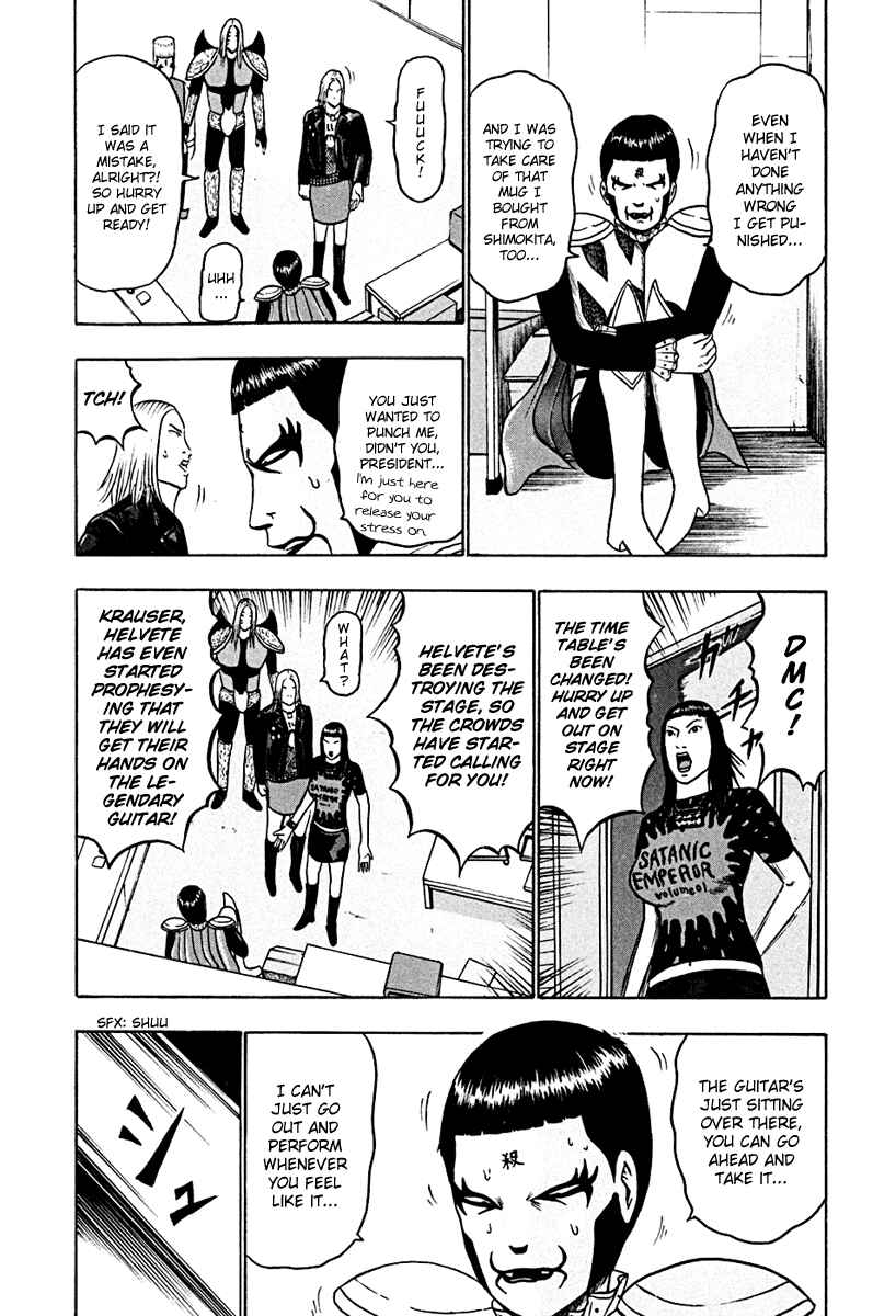 Chapter 39 - Page 11