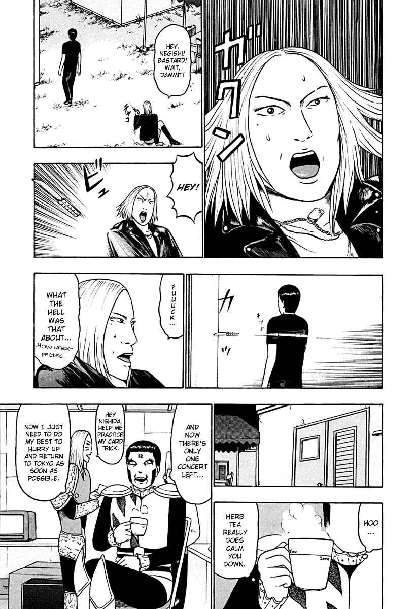 Chapter 39 - Page 3