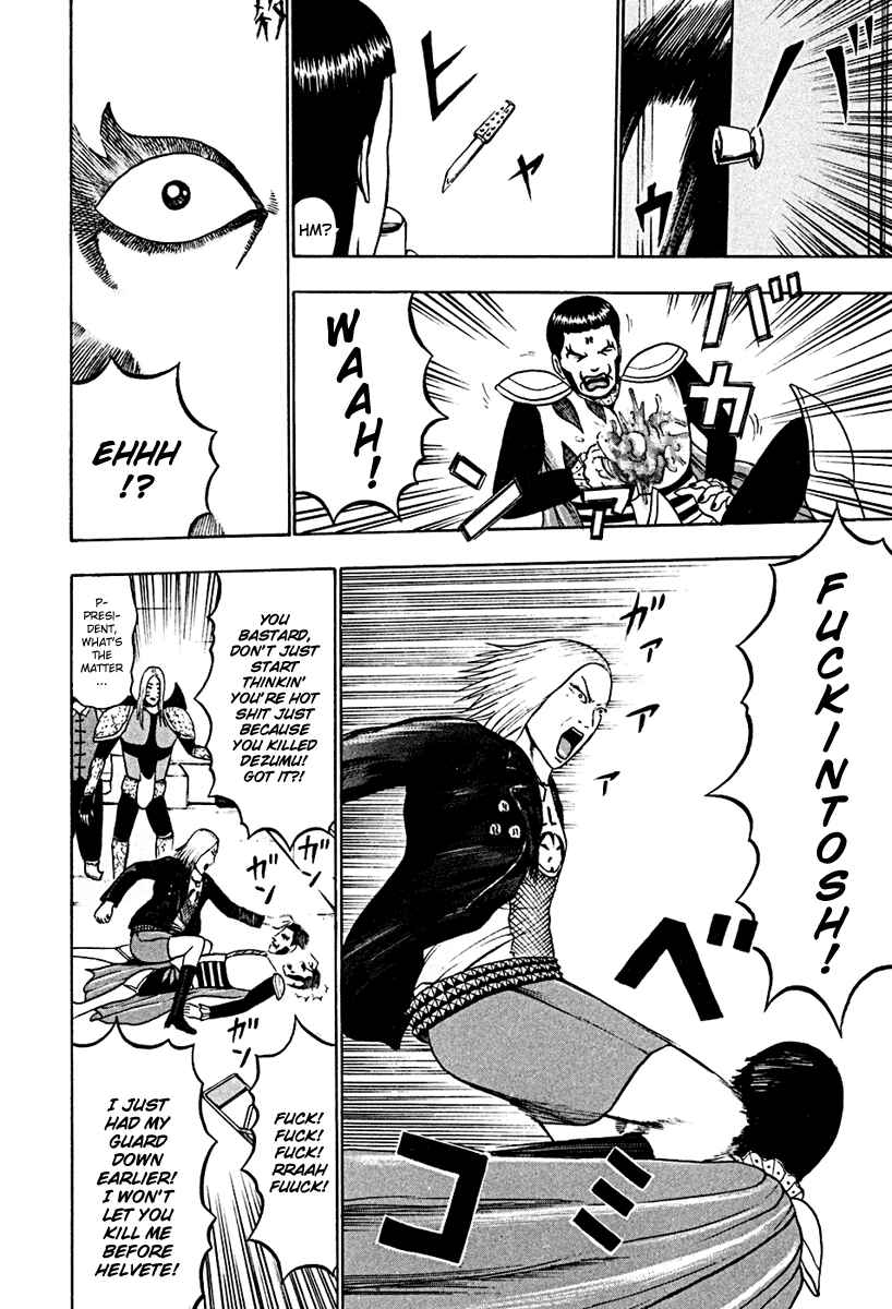 Chapter 39 - Page 4