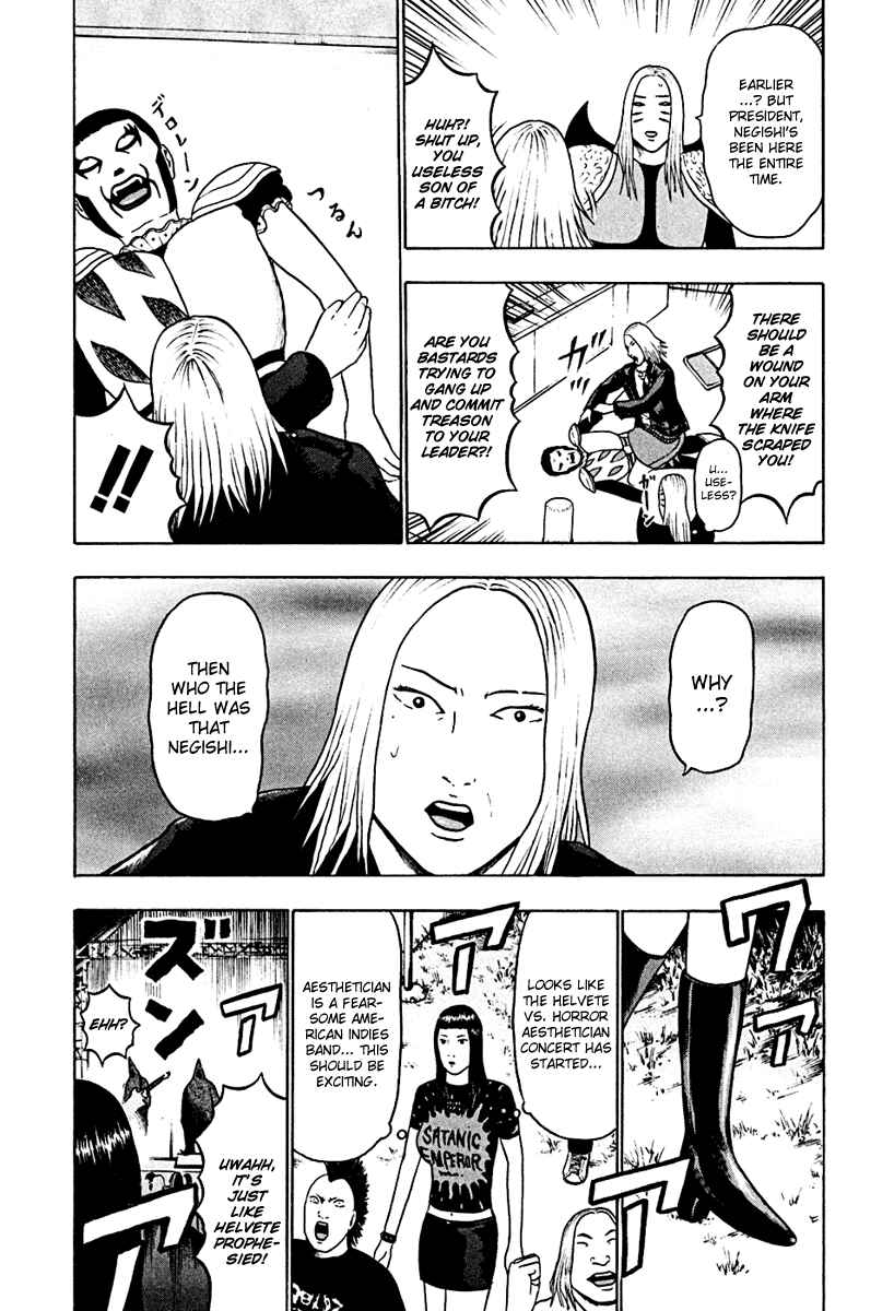Chapter 39 - Page 5