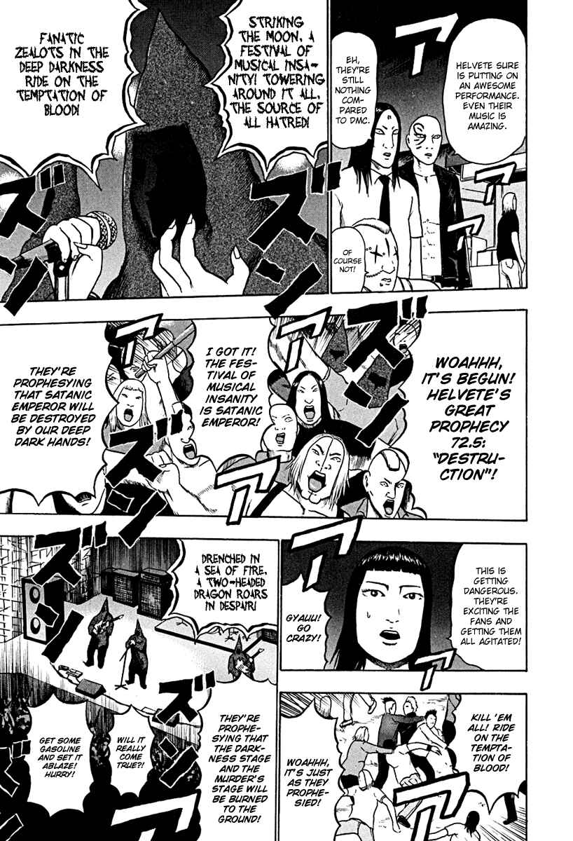 Chapter 39 - Page 7