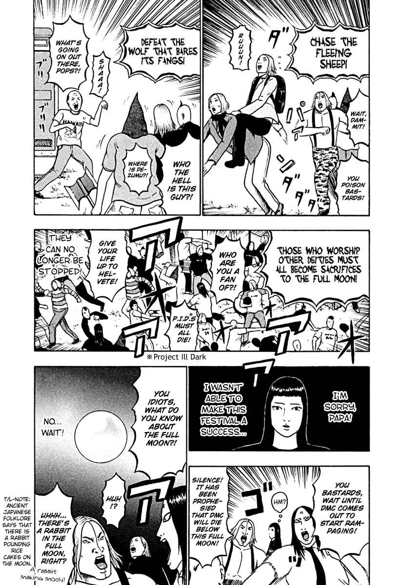 Chapter 39 - Page 9