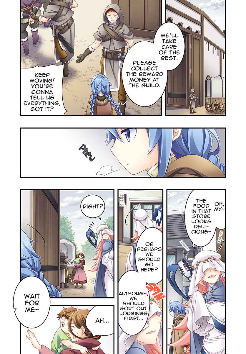 Chapter 16 - Page 1