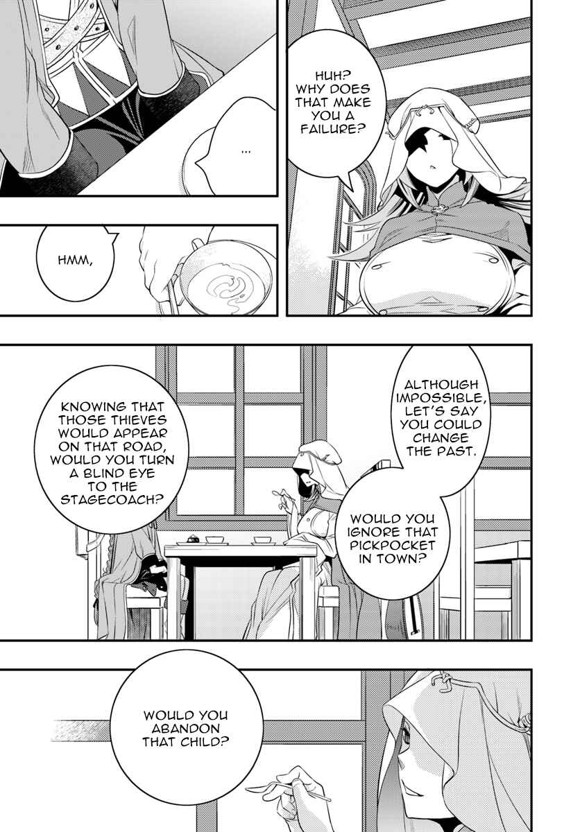 Chapter 16 - Page 12