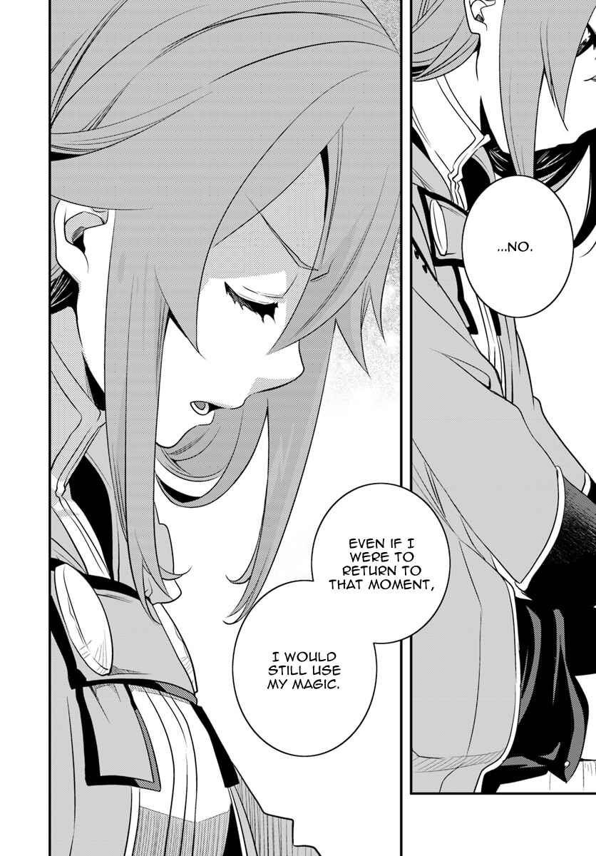 Chapter 16 - Page 13
