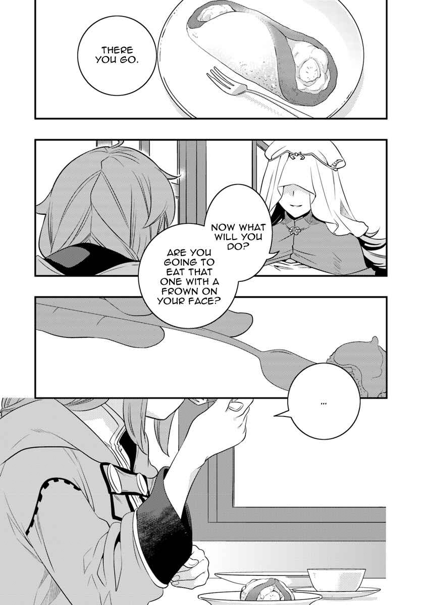 Chapter 16 - Page 16