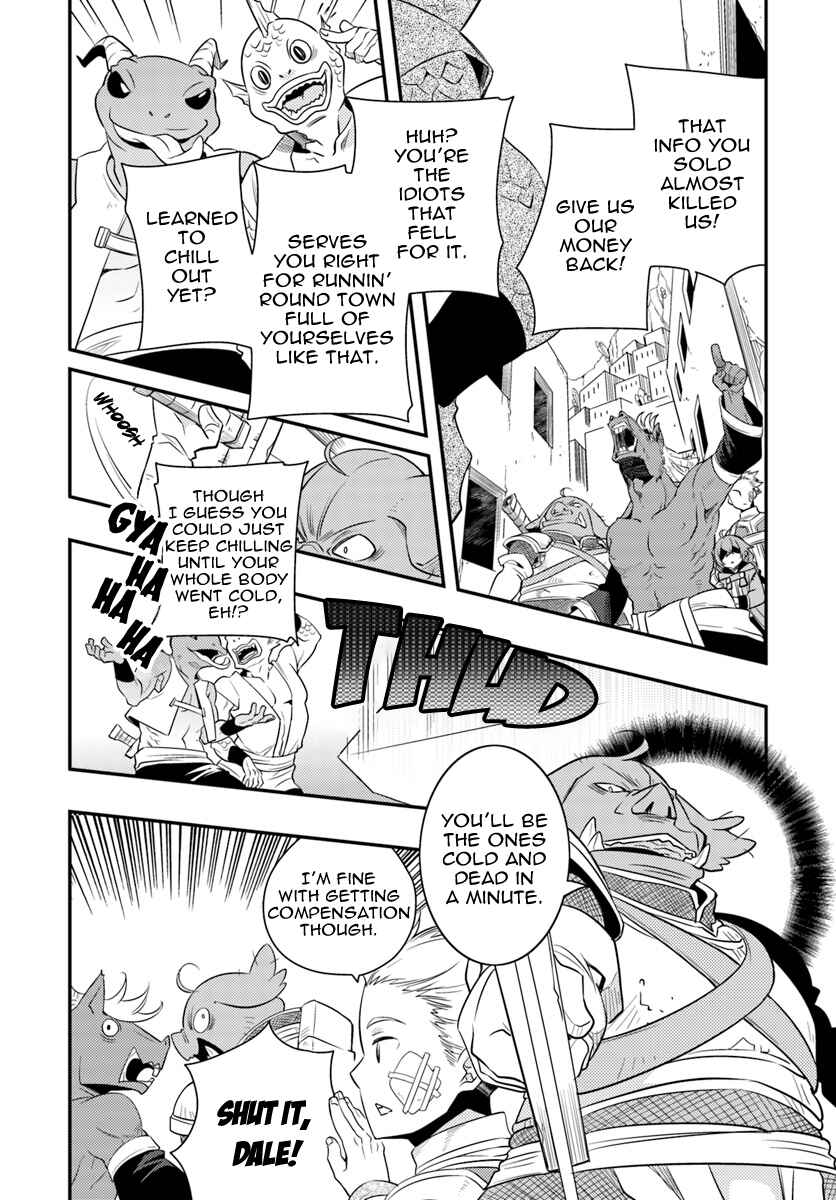 Chapter 16 - Page 6