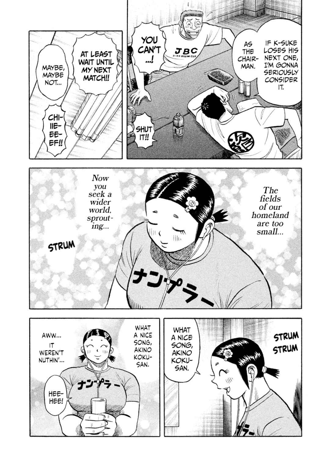 Chapter 65 - Page 10