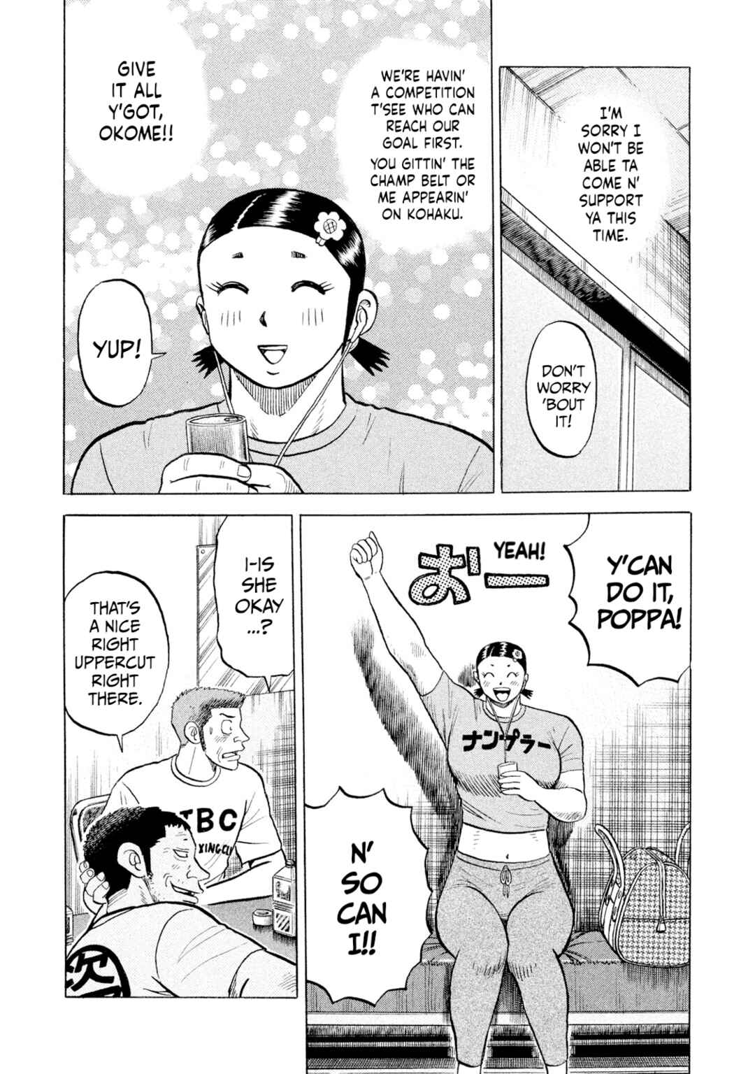 Chapter 65 - Page 12
