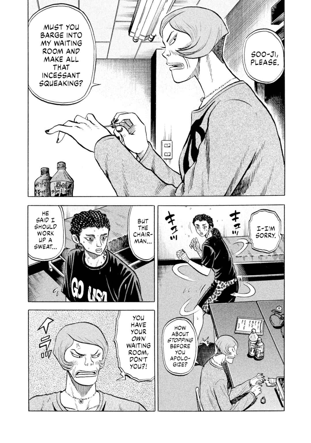 Chapter 65 - Page 14