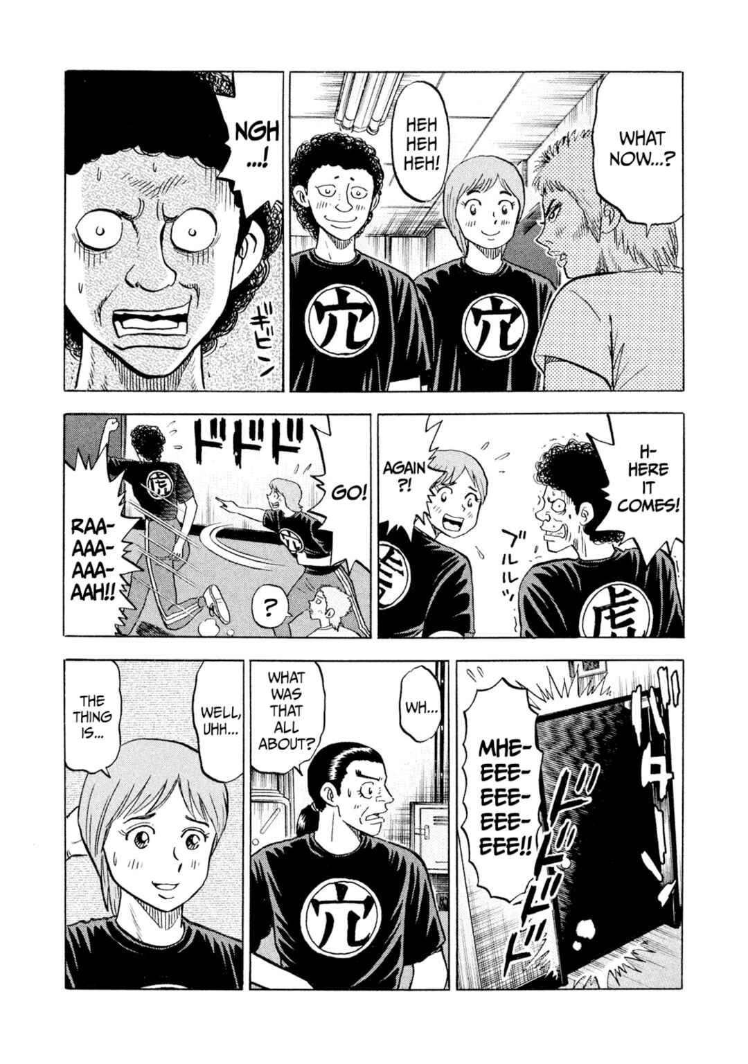 Chapter 65 - Page 5