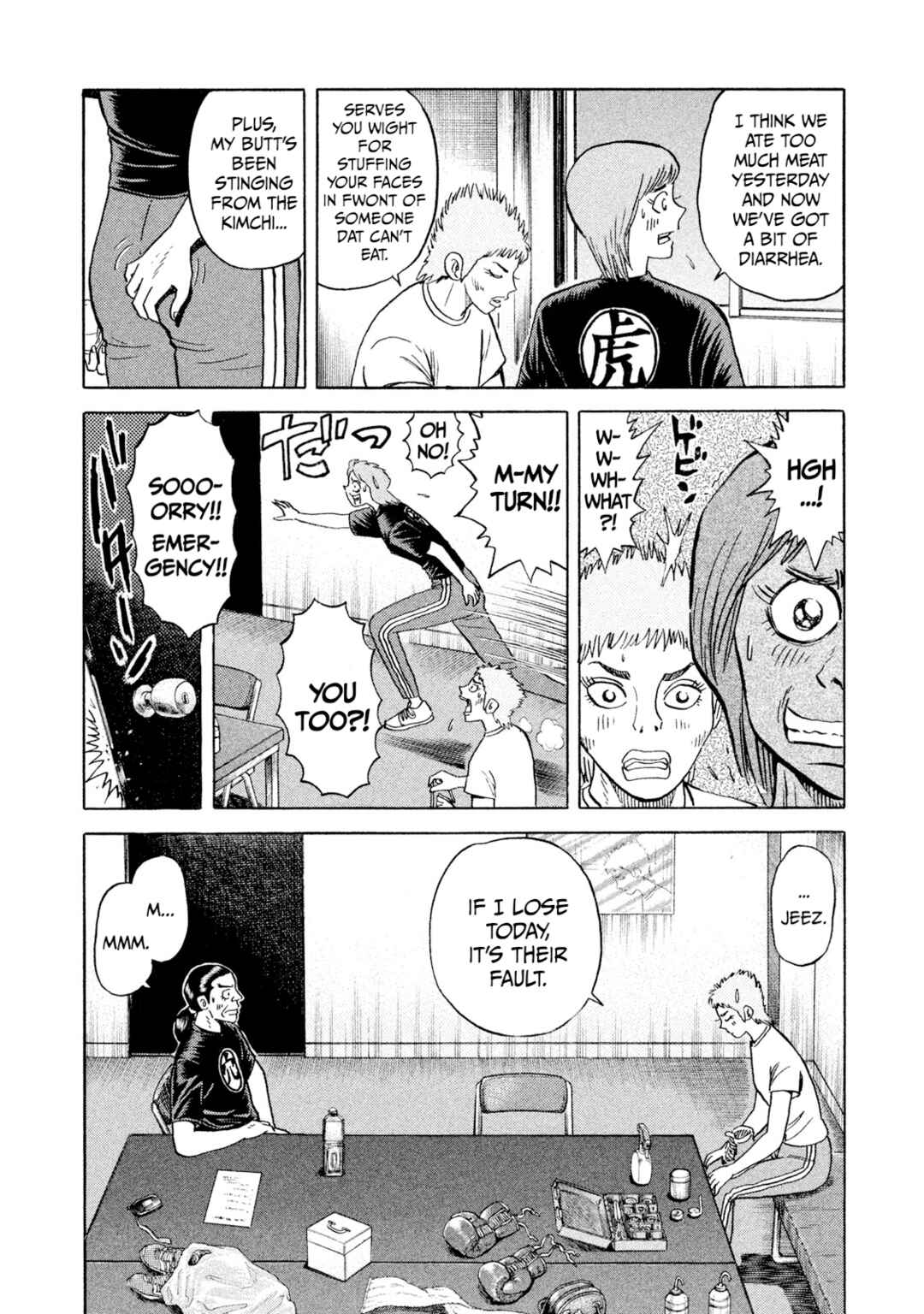 Chapter 65 - Page 6