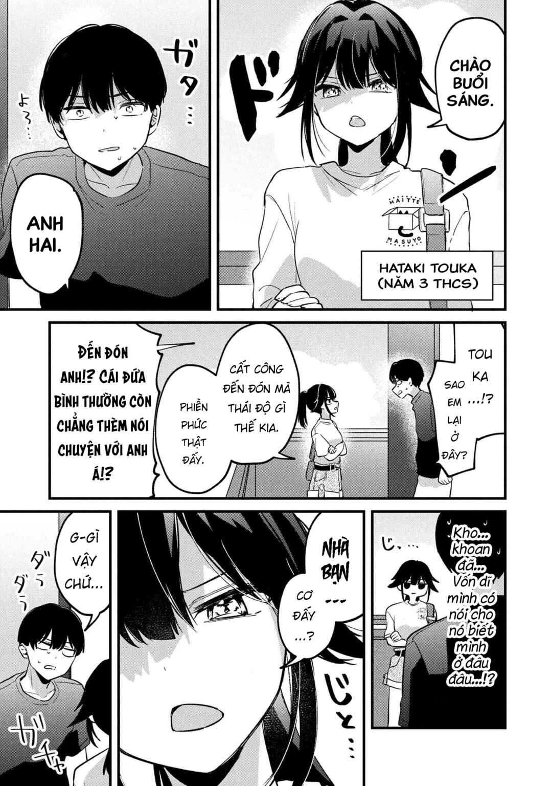 Chapter 15 - Page 4