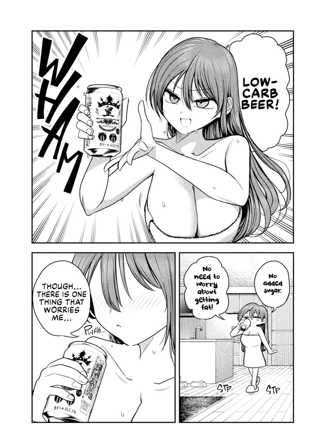 Chapter 25 - Page 3