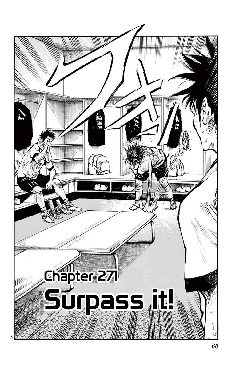 Chapter 271 - Page 2