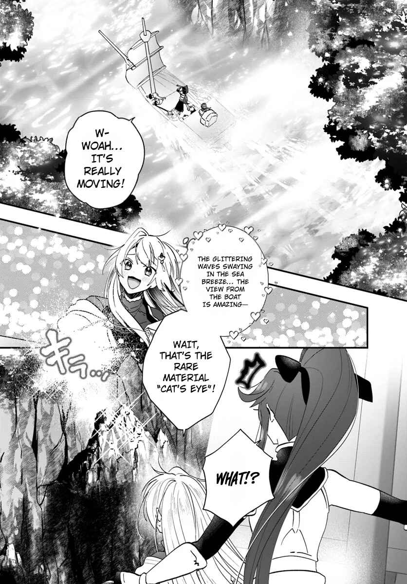 Chapter 17 - Page 20